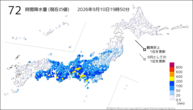 72時間降水量（現在の値）の分布図