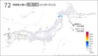 昨日の72時間降水量の日最大値の分布図