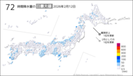 一昨日の72時間降水量の日最大値の分布図