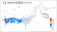 6日の72時間降水量の日最大値の分布図