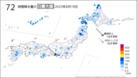 昨日の72時間降水量の日最大値の分布図