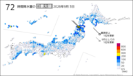3日の72時間降水量の日最大値の分布図