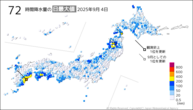 4日の72時間降水量の日最大値の分布図