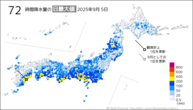 5日の72時間降水量の日最大値の分布図