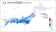 6日の72時間降水量の日最大値の分布図