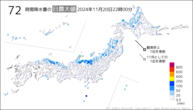 今日の72時間降水量の日最大値の分布図