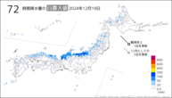 19日の72時間降水量の日最大値の分布図