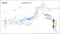 14日の日降水量の分布図