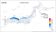 8日の日降水量の分布図