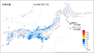 11日の日降水量の分布図