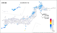 7日の日降水量の分布図
