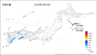 20日の日降水量の分布図