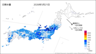 21日の日降水量の分布図