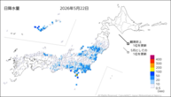 22日の日降水量の分布図