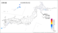 一昨日の日降水量の分布図