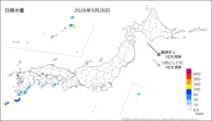 昨日の日降水量の分布図