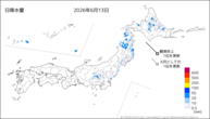 13日の日降水量の分布図