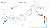 16日の日降水量の分布図