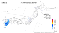 今日の日降水量の分布図