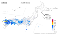 5日の日降水量の分布図