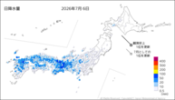 6日の日降水量の分布図