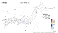 7日の日降水量の分布図