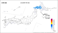 昨日の日降水量の分布図