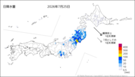 25日の日降水量の分布図