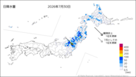 一昨日の日降水量の分布図