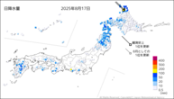 17日の日降水量の分布図