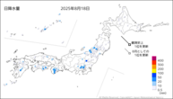 一昨日の日降水量の分布図