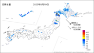昨日の日降水量の分布図