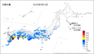 4日の日降水量の分布図