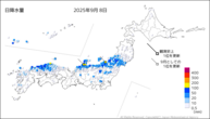 8日の日降水量の分布図