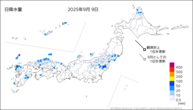 一昨日の日降水量の分布図