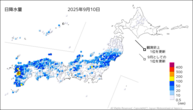 昨日の日降水量の分布図