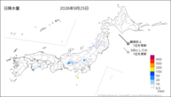 25日の日降水量の分布図