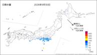 昨日の日降水量の分布図