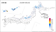 22日の日降水量の分布図