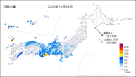 昨日の日降水量の分布図