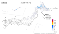 7日の日降水量の分布図