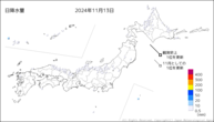 13日の日降水量の分布図