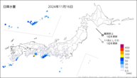 16日の日降水量の分布図