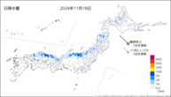 一昨日の日降水量の分布図