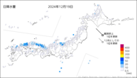 19日の日降水量の分布図