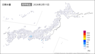 11日の日降水量の分布図