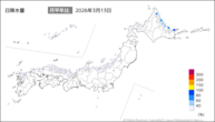 13日の日降水量の分布図