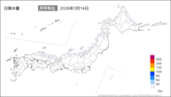 14日の日降水量の分布図