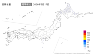 17日の日降水量の分布図
