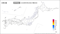 今日の日降水量の分布図